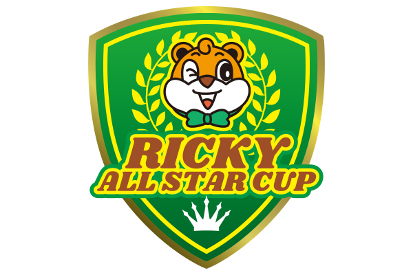 RICKY ALLSTAR CUP 2023 一覧